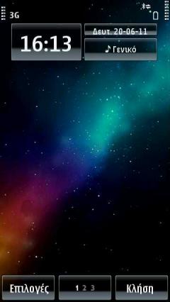Illusion In Space Ii