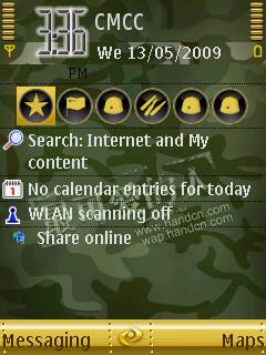 Green Army Theme