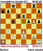 Chess Internet for Symbian