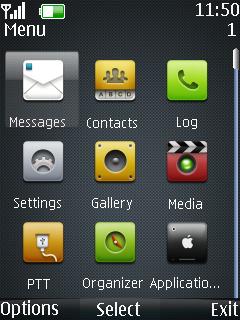 Iphone5 Carbon