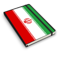 Iran - Factbook