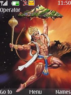 Jai Hanuman