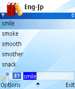 MSDict Oxford English-Japanese & Japanese-English Dictionary (Symbian S60 5th Edition)