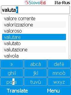 SlovoEd Compact Italian-Russian & Russian-Italian dictionary for mobiles