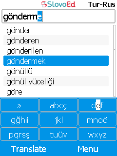 SlovoEd Compact Turkish-Russian dictionary for mobiles