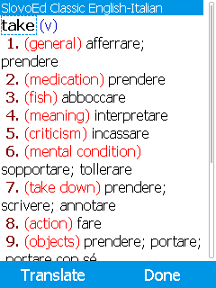 SlovoEd Classic English-Italian & Italian-English dictionary for mobiles