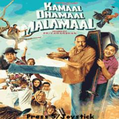 Kamaal Dhamaal Malamaal