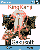 King Kanji Japanese Flashcards