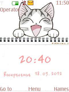 Kitty Clock