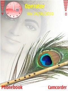 Krishna