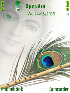 Krishna