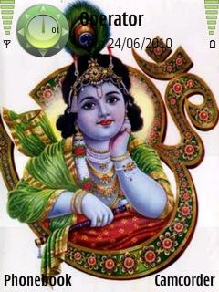 Krishna