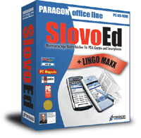 SlovoEd LingoMAXX German dictionaries bundle for Sony Ericsson