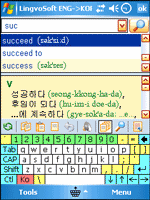 LingvoSoft Talking Dictionary English - Korean