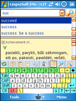 LingvoSoft English - Lithuanian Talking Dictionary 2008