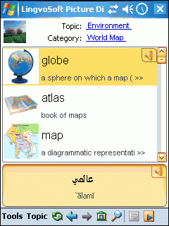 LingvoSoft English-Arabic Talking Picture Dictionary 2007