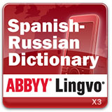 ABBYY Lingvo x3 Mobile Spanish - Russian Dictionary