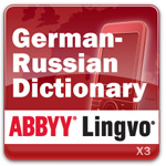 ABBYY Lingvo x3 Mobile German - Russian Dictionary