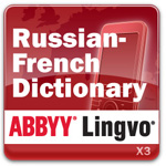 ABBYY Lingvo x3 Mobile Russian - French Dictionary