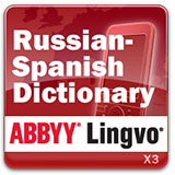 ABBYY Lingvo x3 Mobile Russian - Spanish Dictionary