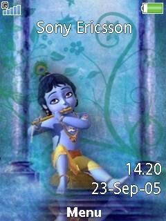 Lord Krishna