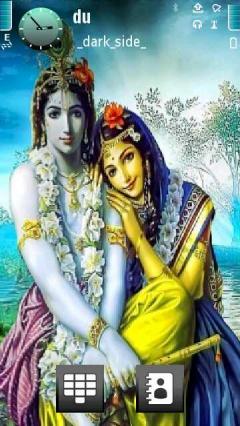 Lord Krishna