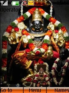 Lord Narasimha
