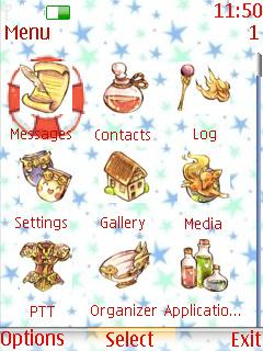 Lovely Theme