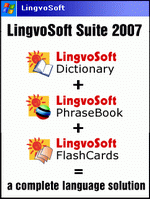 LingvoSoft English - Hebrew Suite 2008