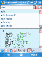 Lingvo Talking Dictionary 2008 English - Japanese Kanji Kana