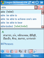 Lingvo Talking Dictionary 2008 English - Thai