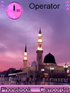 Madina Night