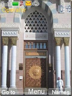 Madina Sharif