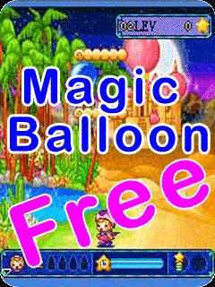 Magic Balloon2