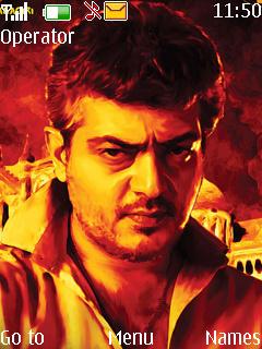 Mankatha With Tone
