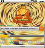 Medicine Buddha Mantra