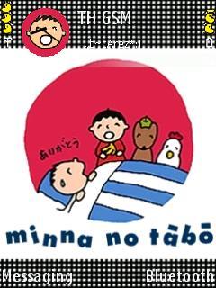 Minna No Tabo