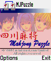 Mahjong Puzzle for Nokia S60 3rd Edition