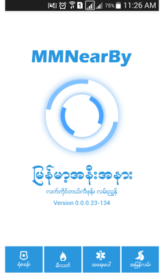 MMNearBy