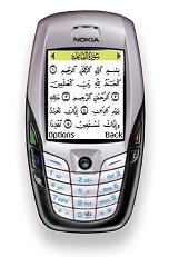 MobiQuraan For Series 60