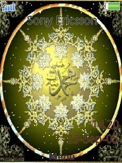 Mohamad Saw