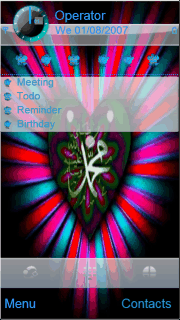 Mohamed Rasoul Allah