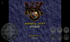 Mortal Kombat 3 1996 SEGA
