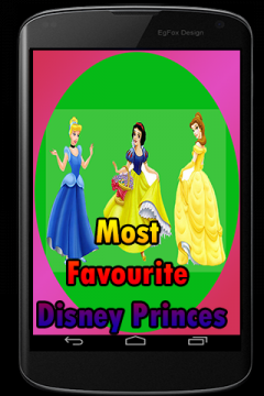 Most Favourite Disney Princes