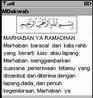 mRamadhan