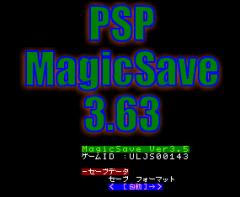 PSP MagicSave version 3.63