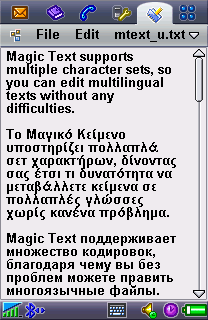 Magic Text for UIQ