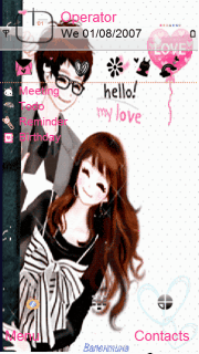 My Love