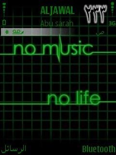 No Music No Life