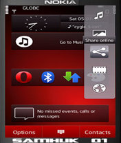 Nokia Red Glo